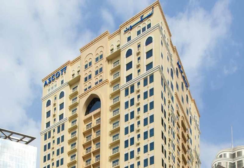 Apart Otel Marriott Executive Center 4*